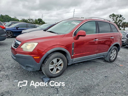 Saturn VUE 2008 - Zdjęcie 1 z 13