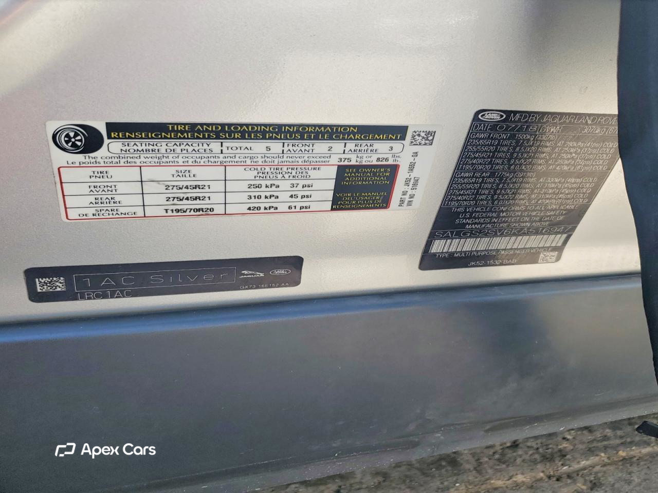 Land Rover Range Rover 2019