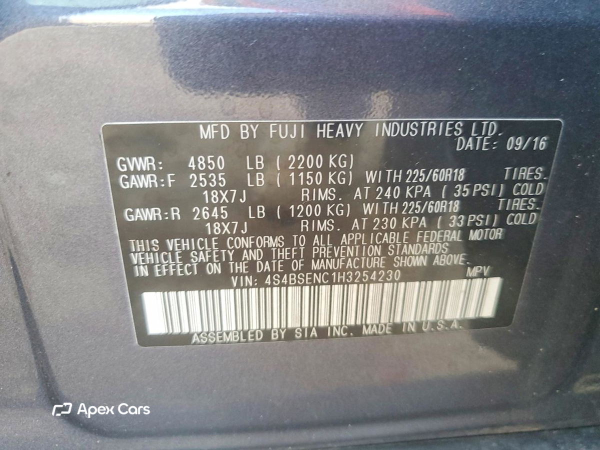 Subaru Outback 2017