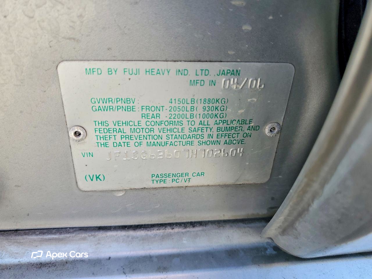 Subaru Forester 2007