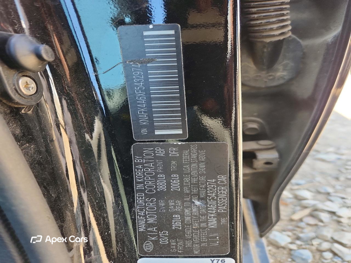 Kia Forte 2015