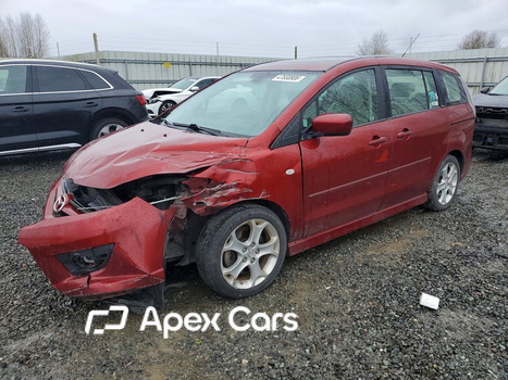 Mazda 5 2009 - Image 1 of 14