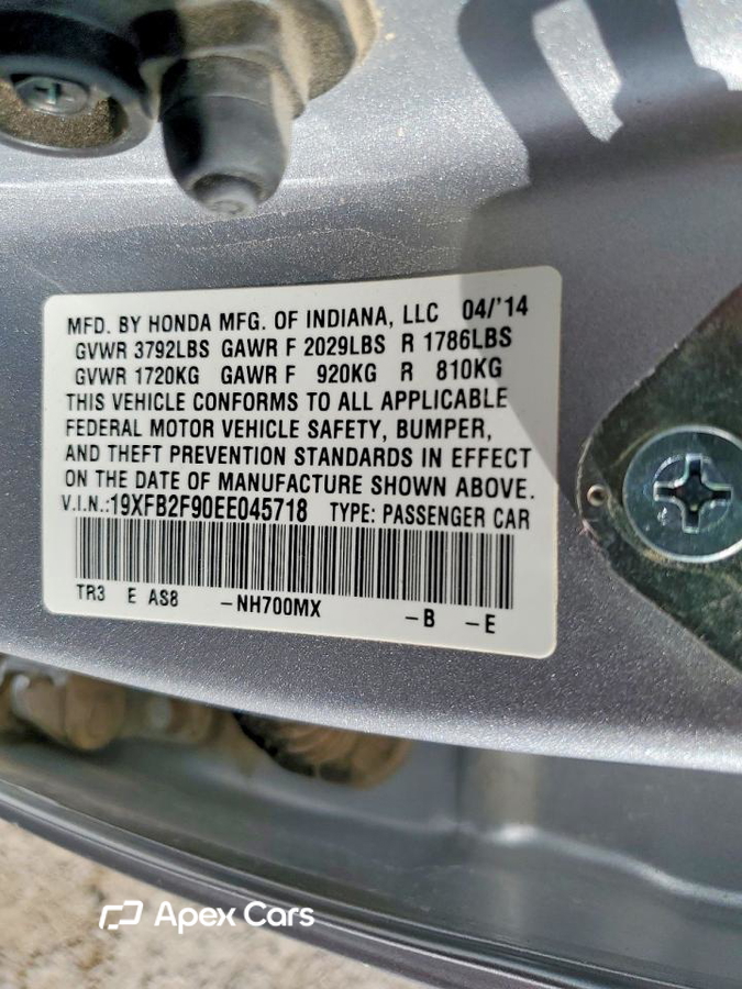Honda Civic 2014