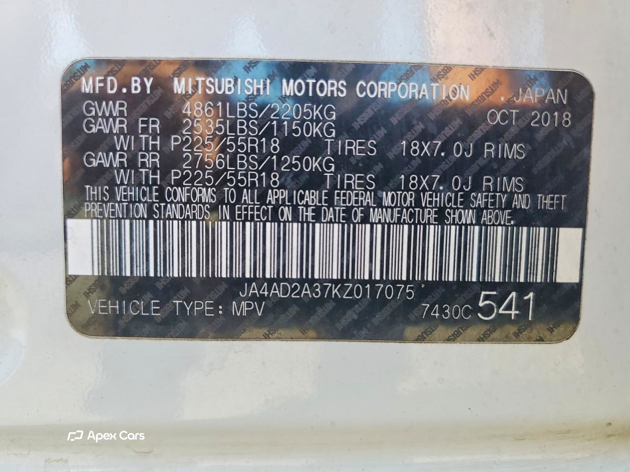 Mitsubishi Outlander 2019
