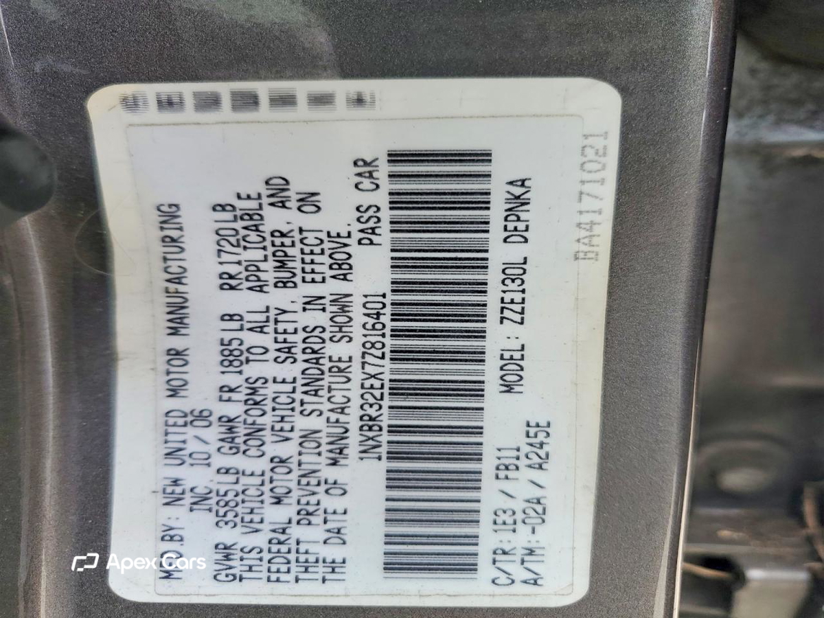 Toyota Corolla 2007