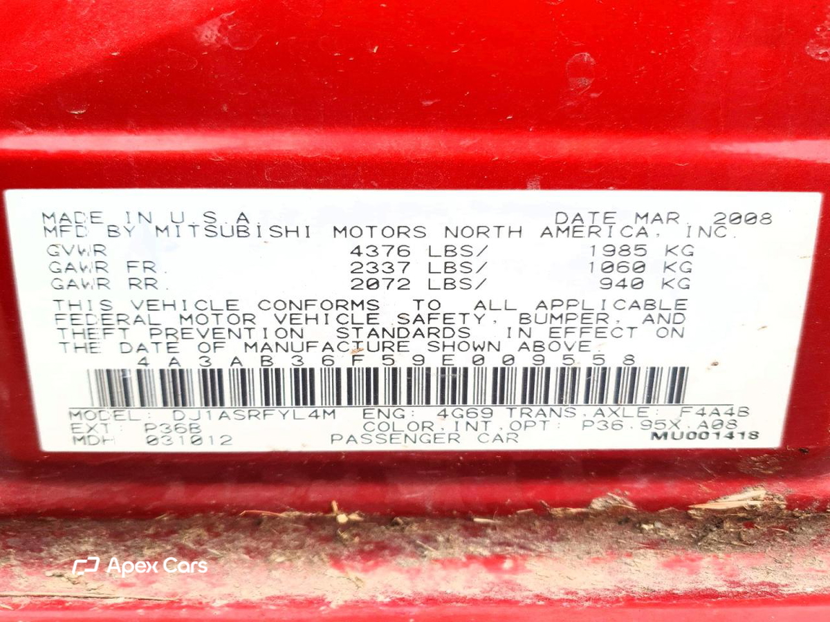 Mitsubishi Galant 2009