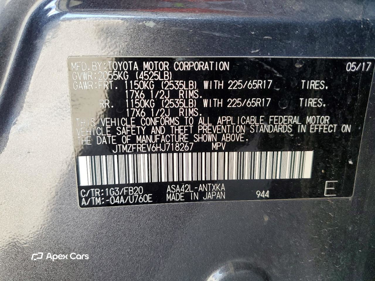Toyota RAV 4 2017