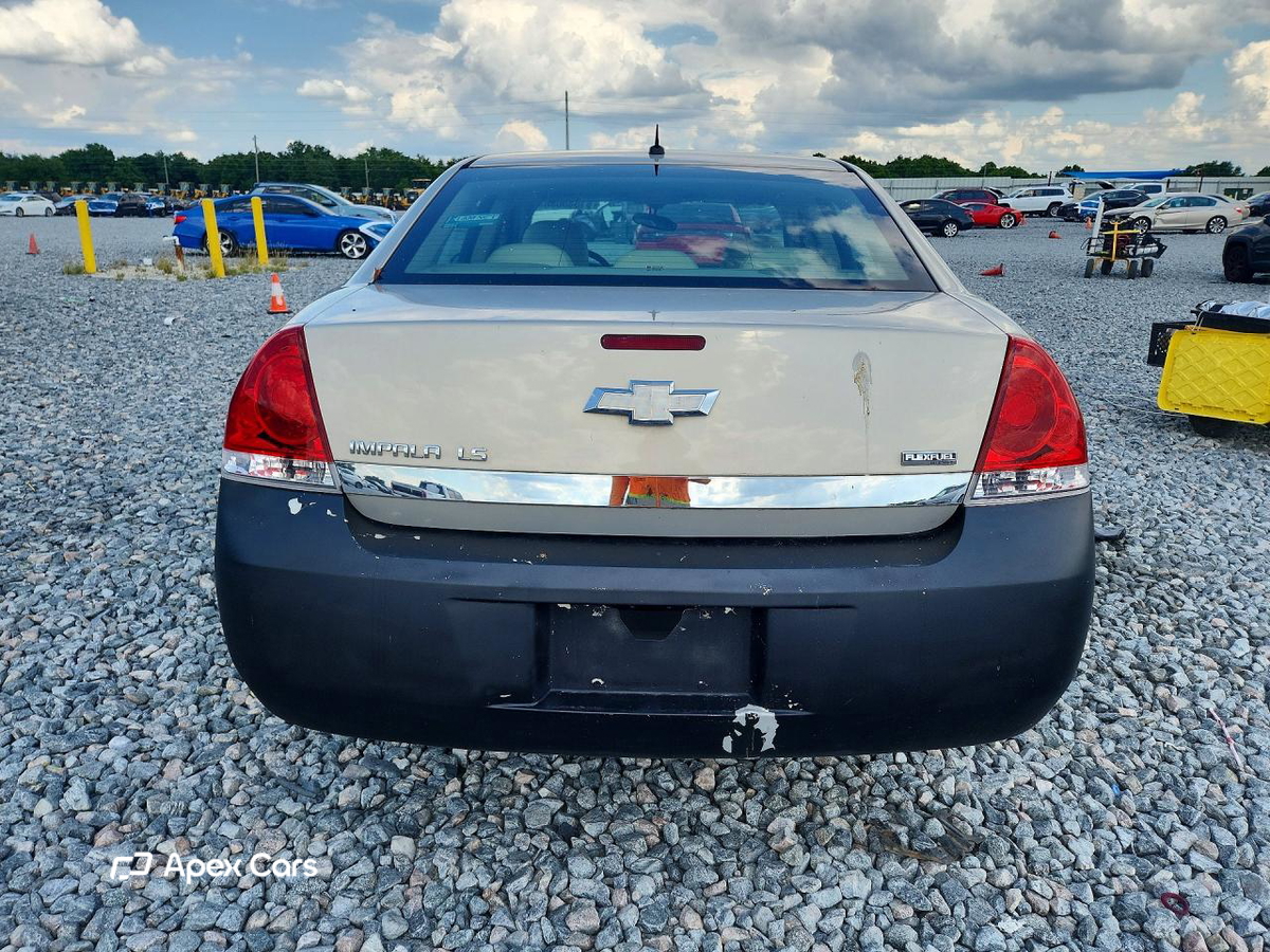 Chevrolet Impala 2008