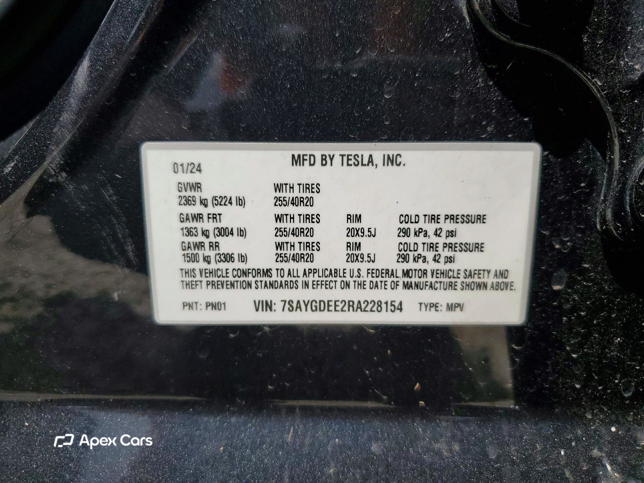Tesla Model Y 2024