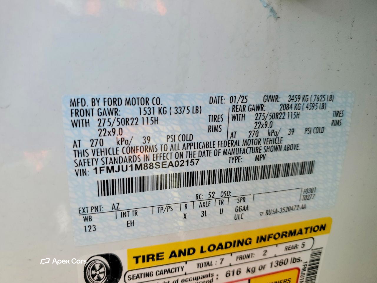 Ford Expedition 2025