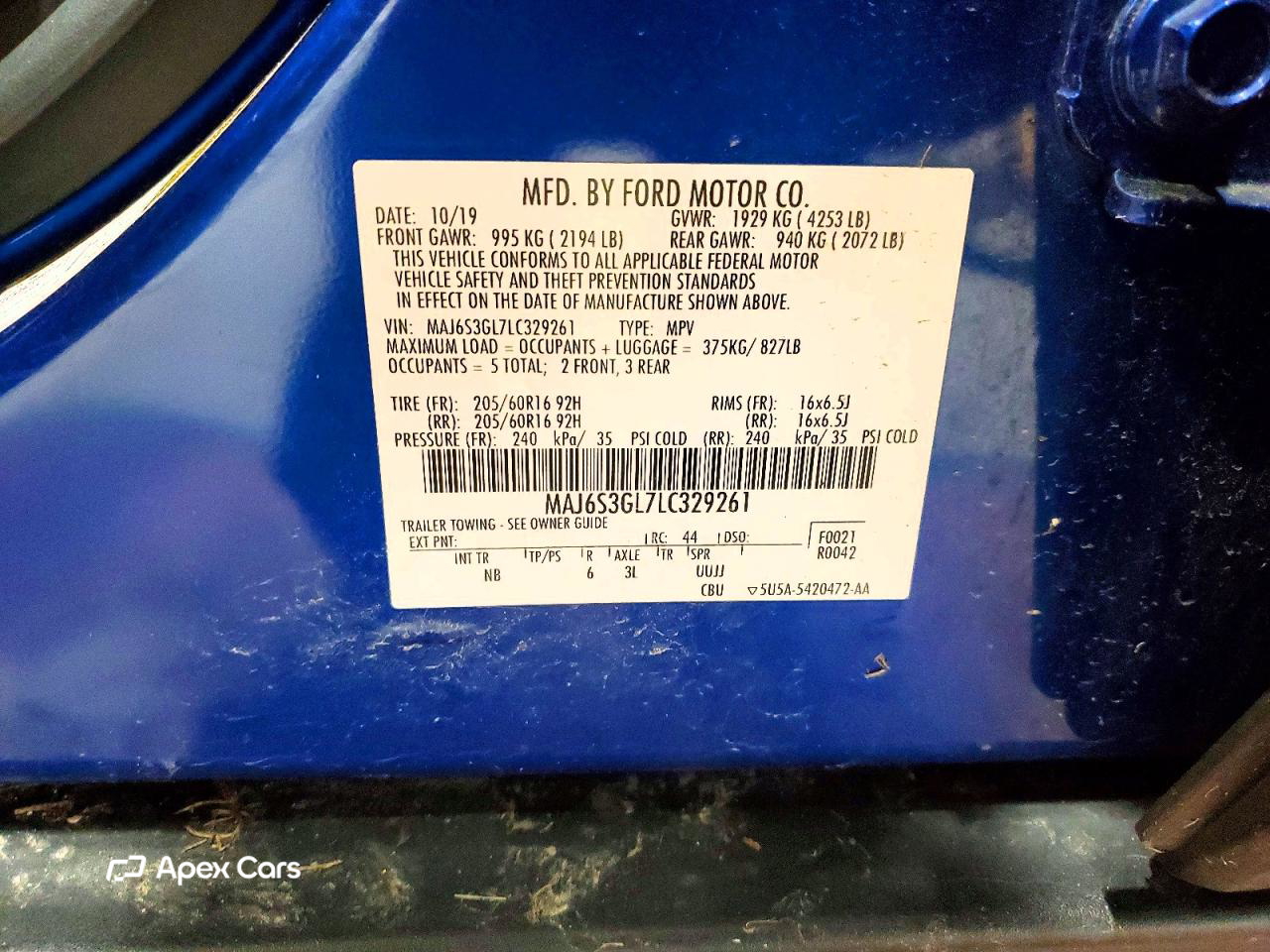 Ford EcoSport 2020