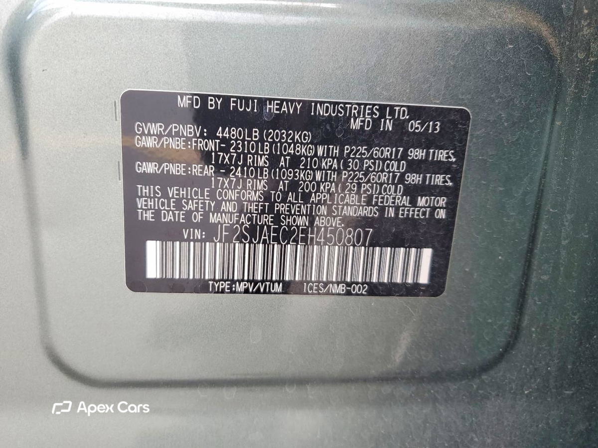 Subaru Forester 2014
