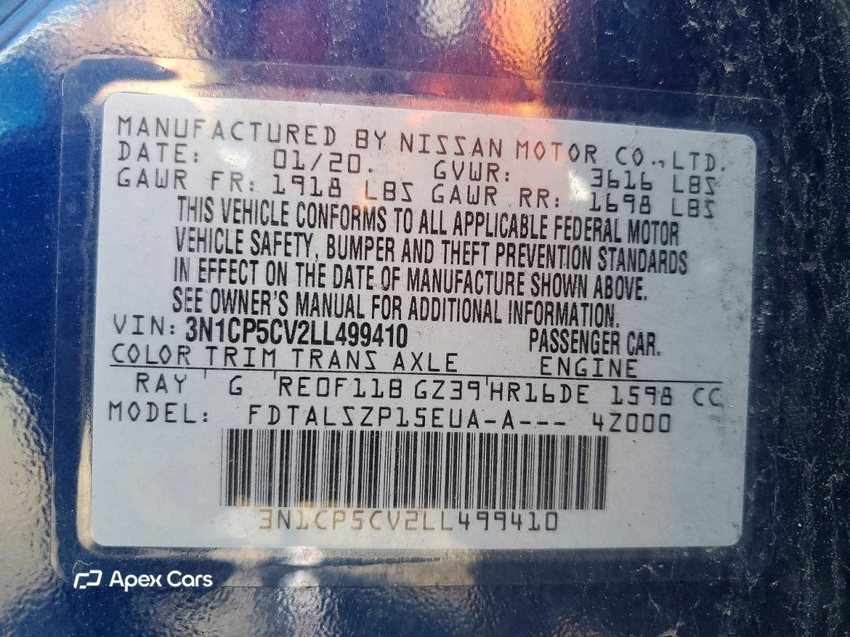 Nissan Kicks 2020