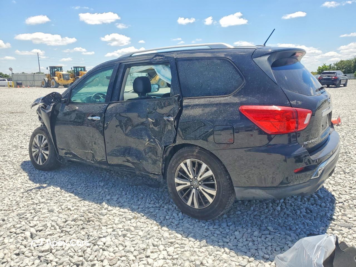 Nissan Pathfinder 2017