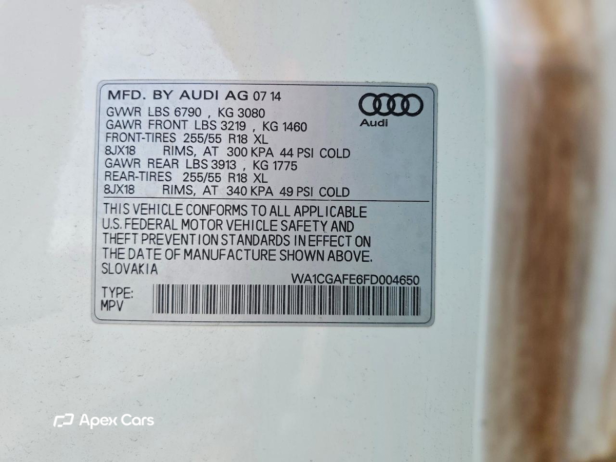 Audi Q7 2015