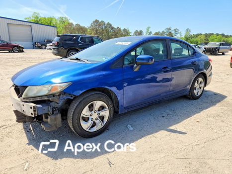 Honda Civic 2015 - Image 1 of 13