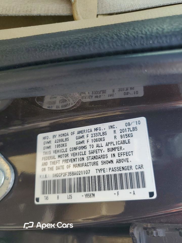 Honda Accord 2011