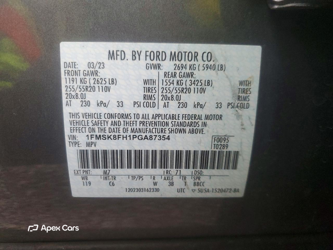 Ford Explorer 2023