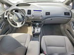 Honda Civic 2007
