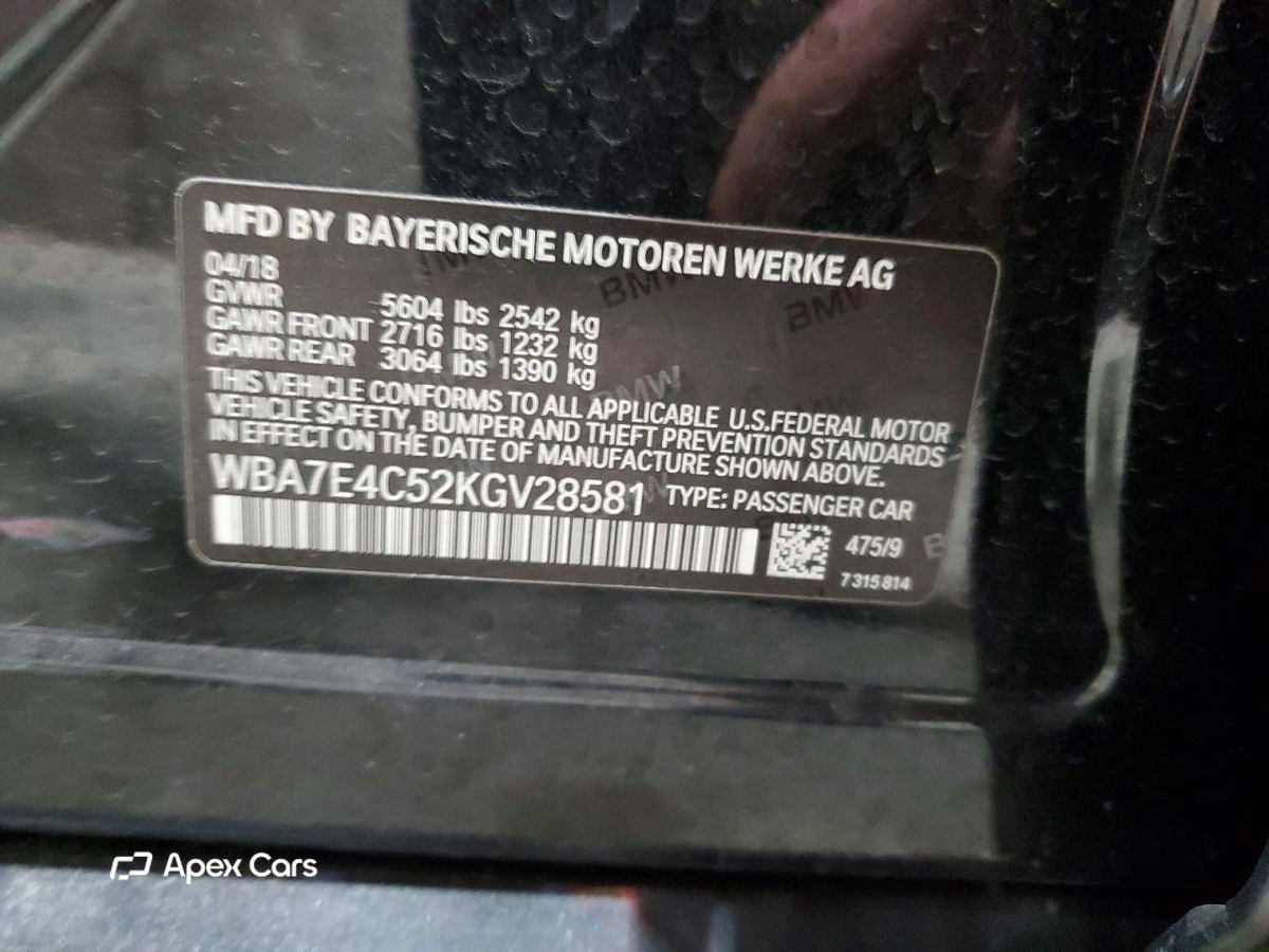 BMW Series 7 2019