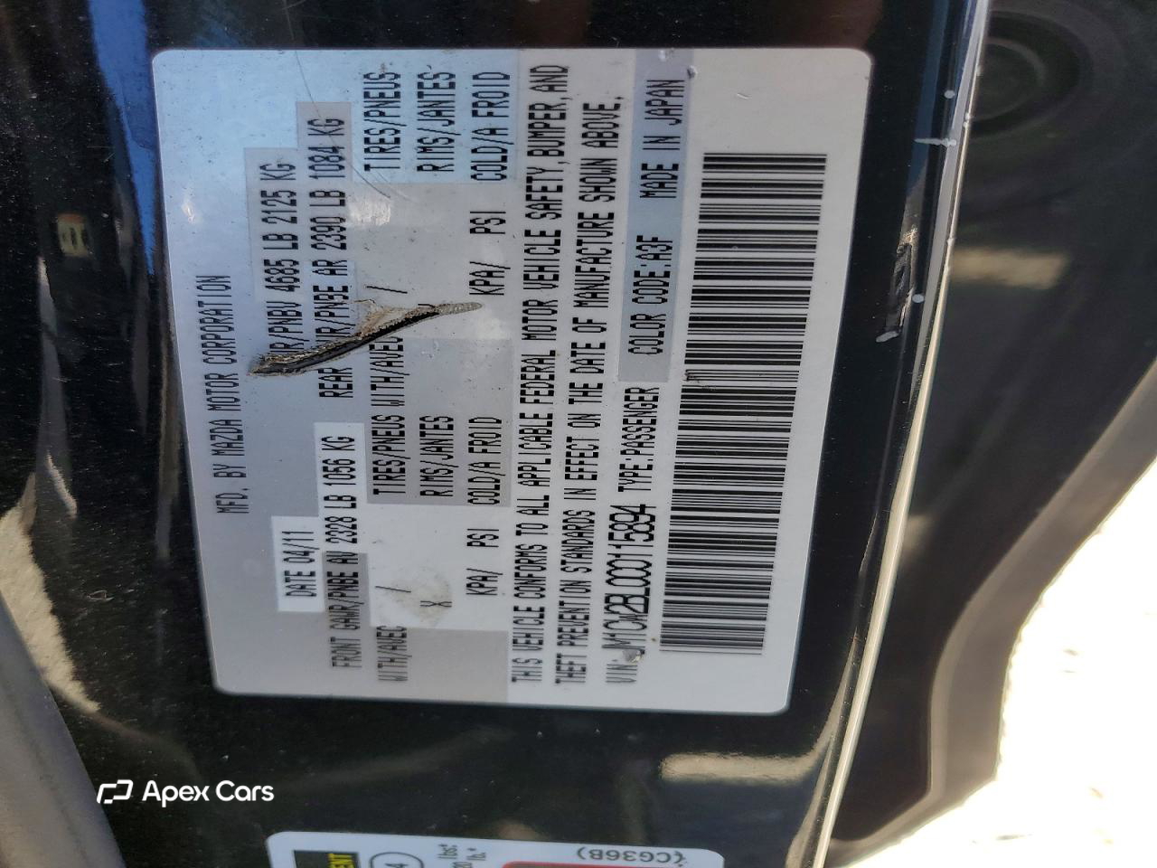 Mazda 5 2012