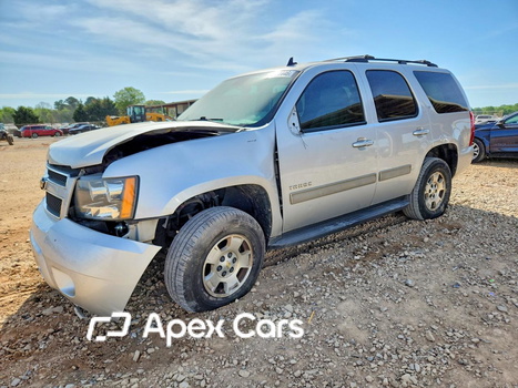 Chevrolet Tahoe 2014 - Image 1 of 14