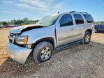 Chevrolet Tahoe 2014