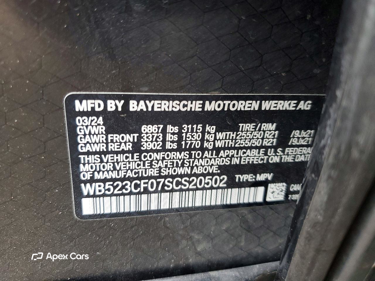 BMW iX 2025