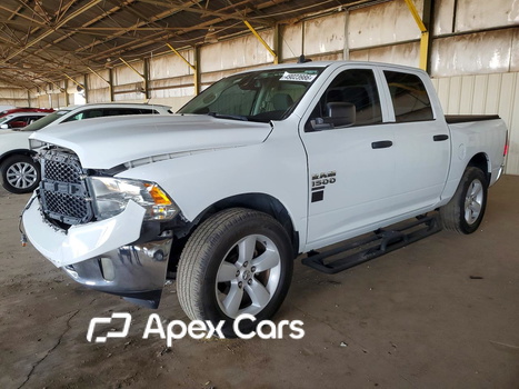 RAM 1500 2023 - Image 1 of 12