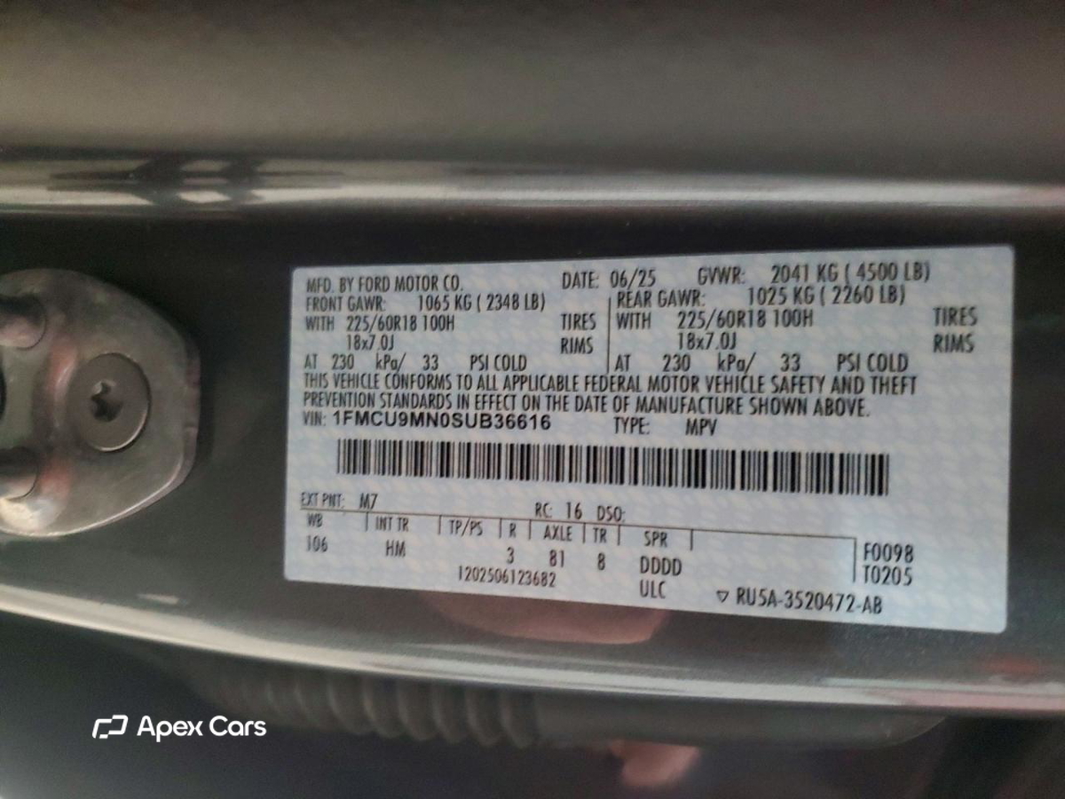 Ford Escape 2025