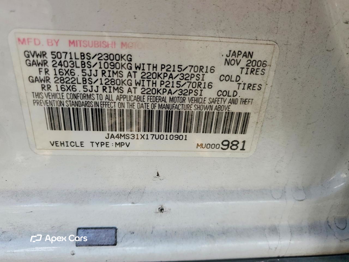 Mitsubishi Outlander 2007