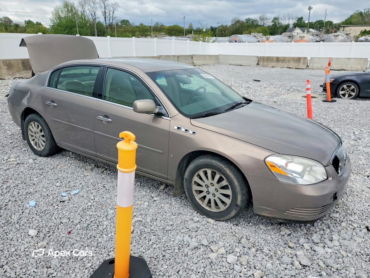 Buick Lucerne 2007