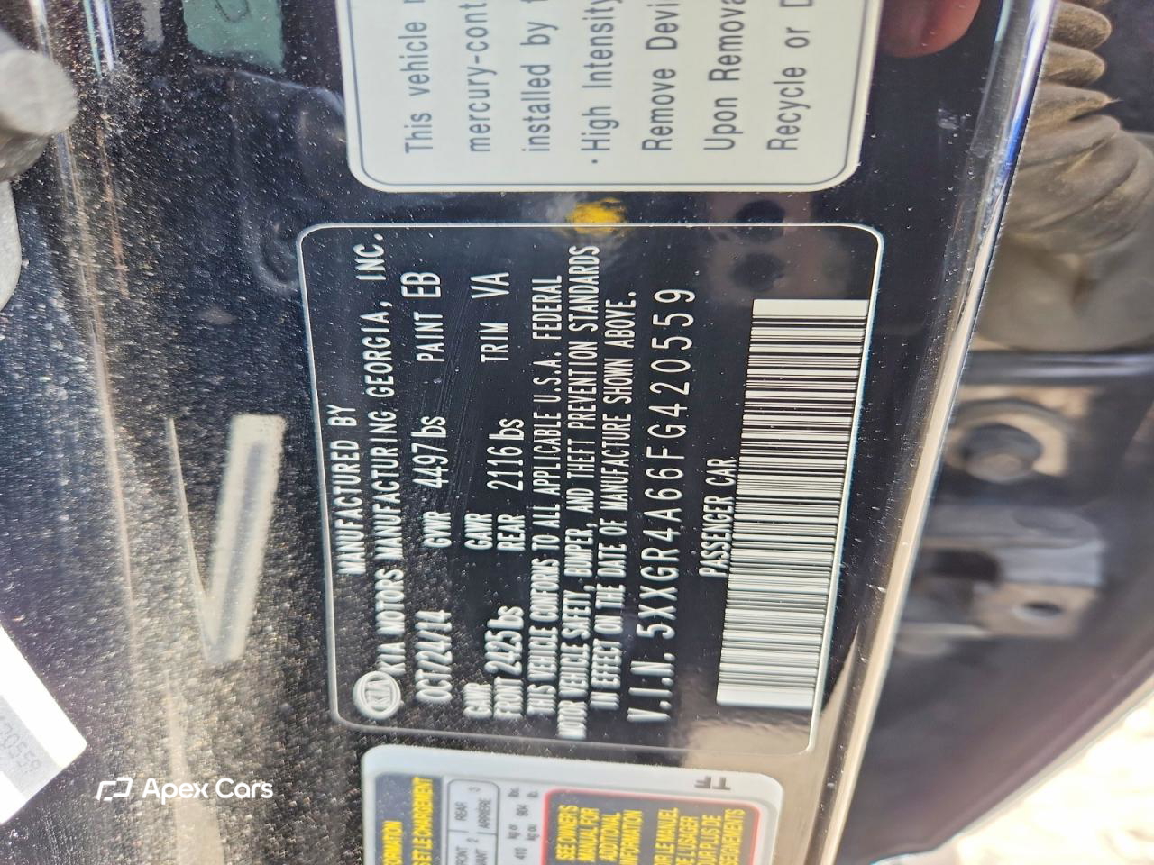 Kia Optima 2015