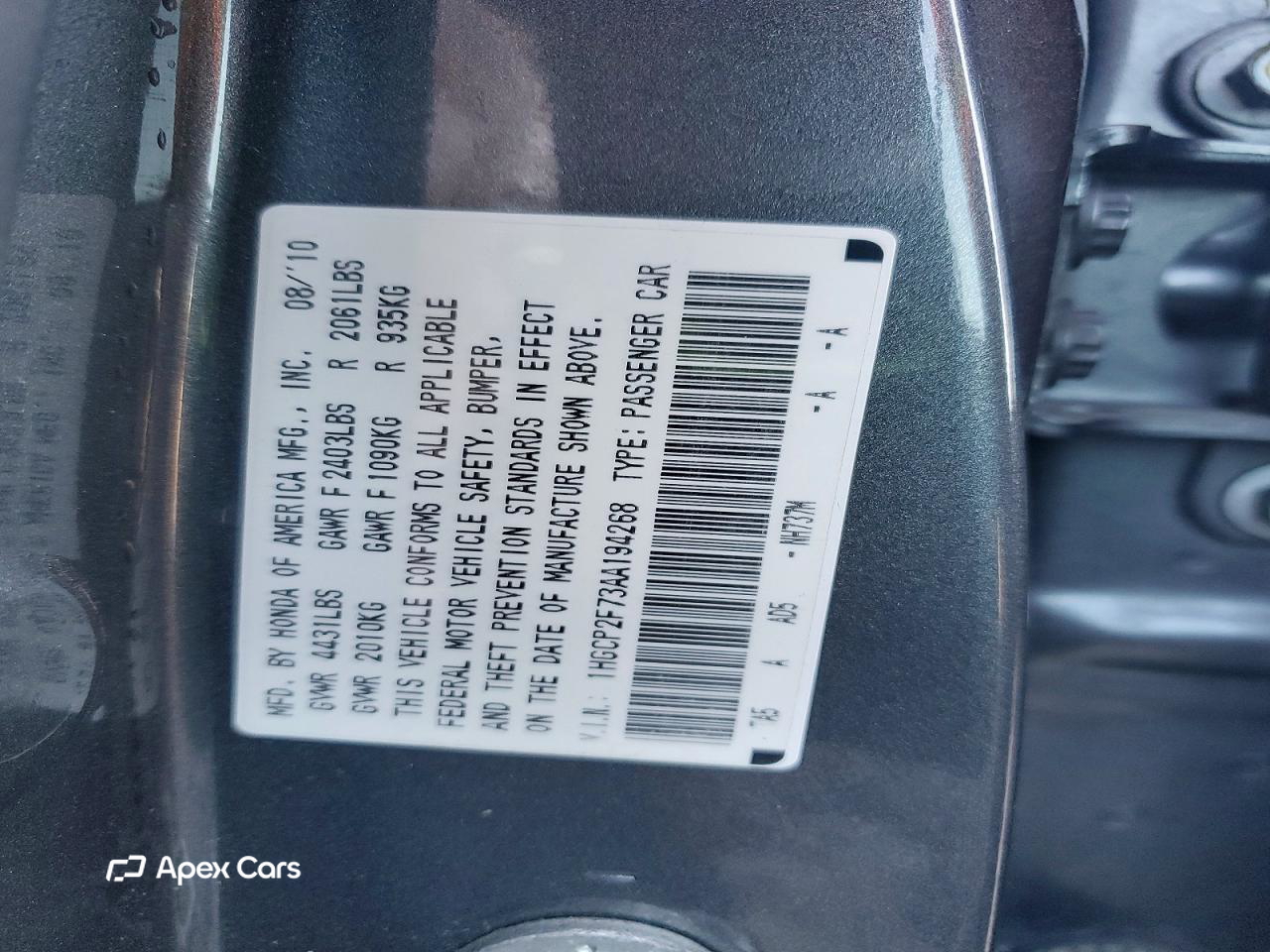 Honda Accord 2010