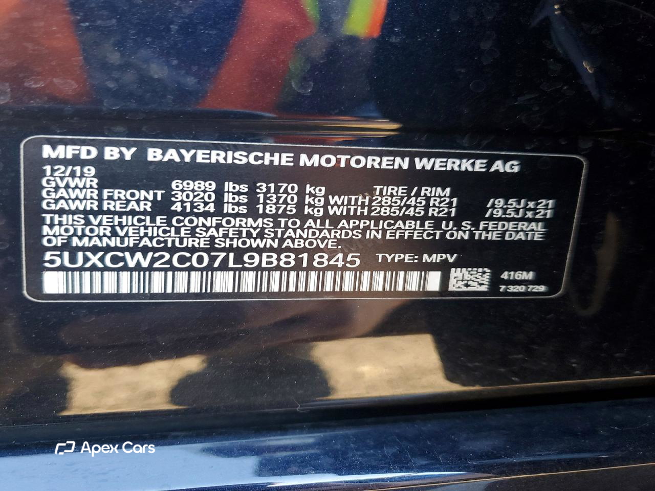 BMW X7 2020