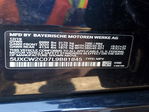 BMW X7 2020