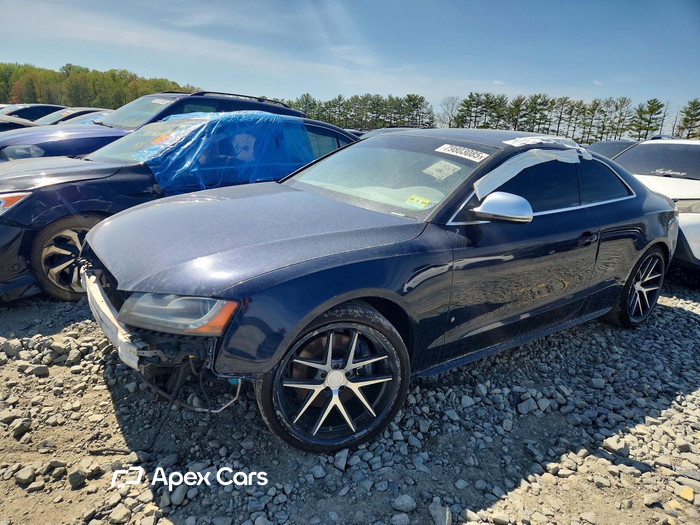 2009 Audi RS5 - Image 1 of 4