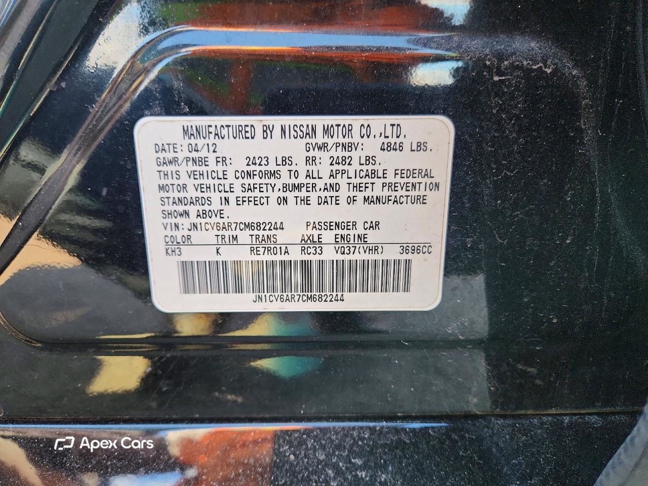Infiniti G 2012