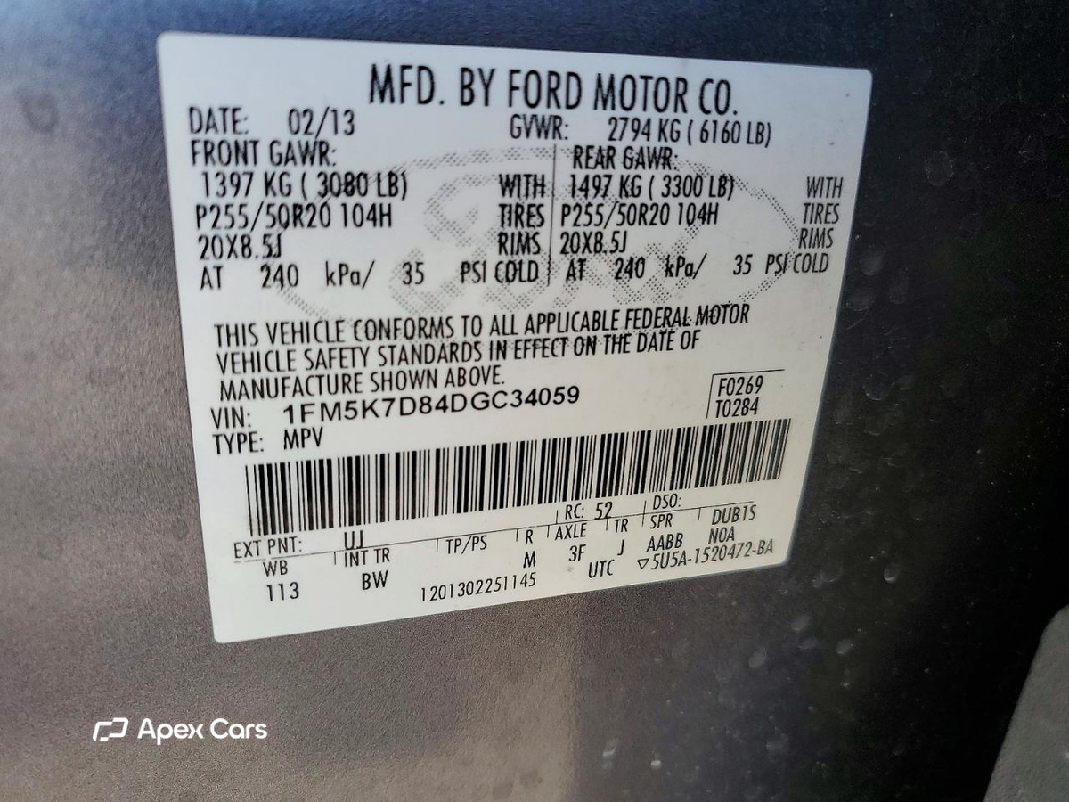 Ford Explorer 2013