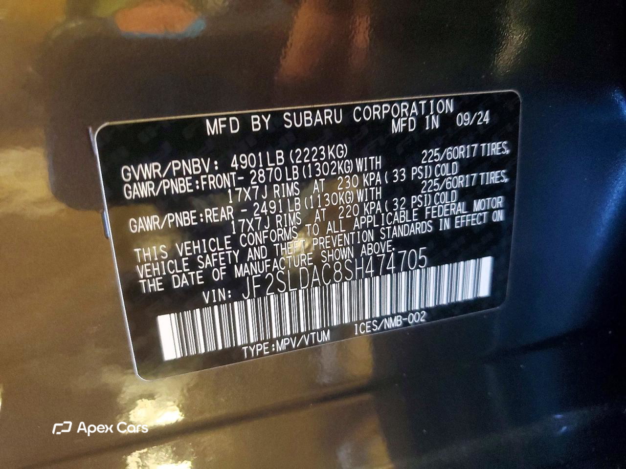 Subaru Forester 2025
