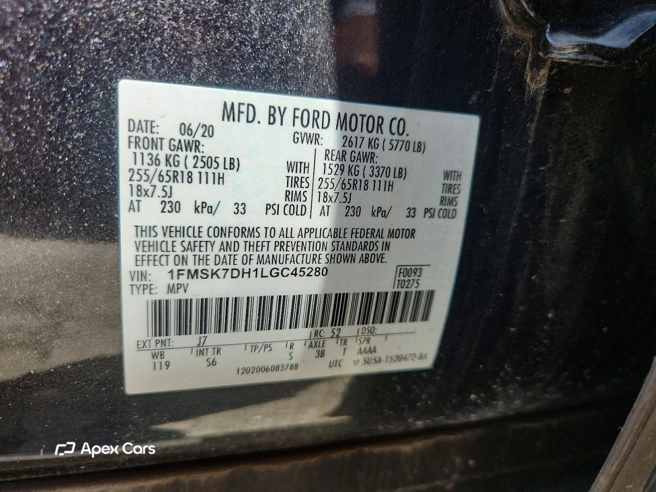Ford Explorer 2020