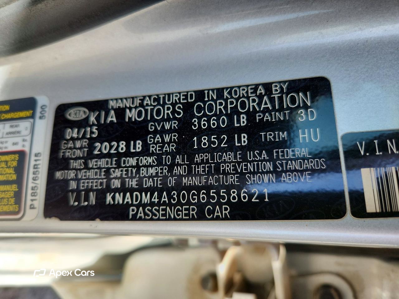 Kia Rio 2016
