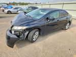 Honda Civic 2014