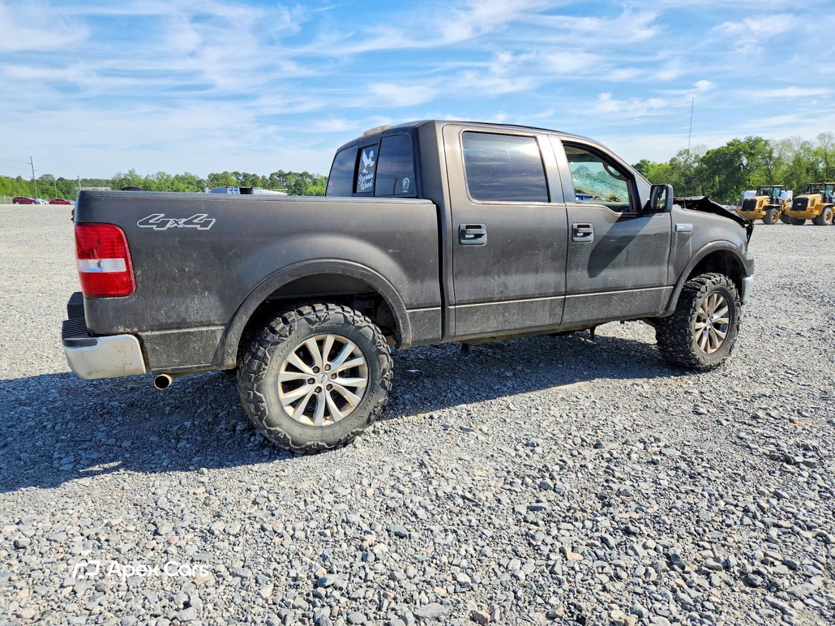 Ford F-150 2008