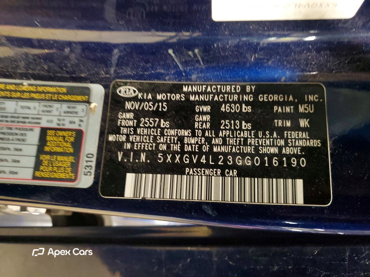 Kia Optima 2016