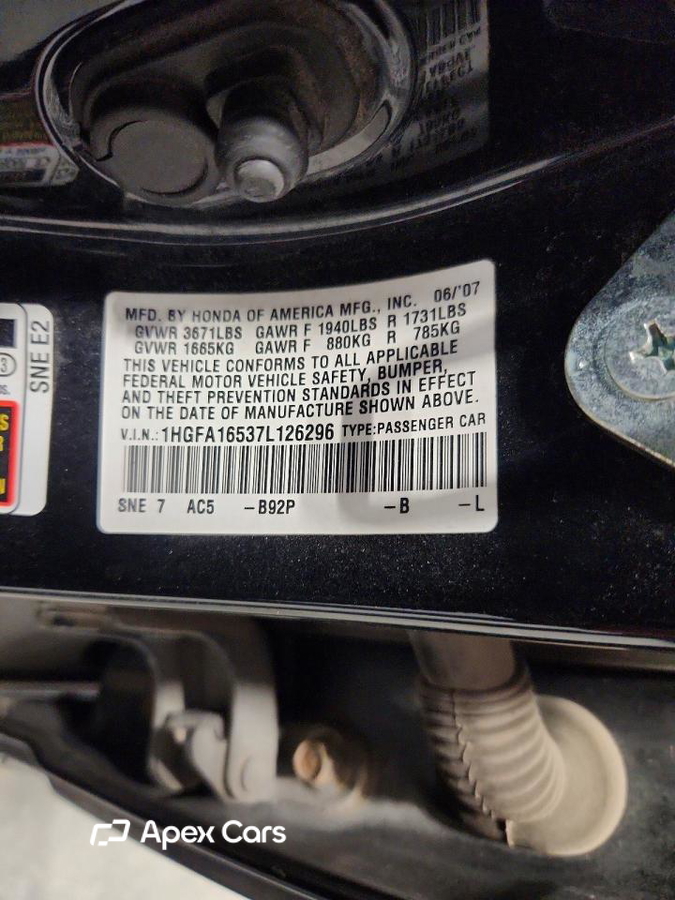 Honda Civic 2007