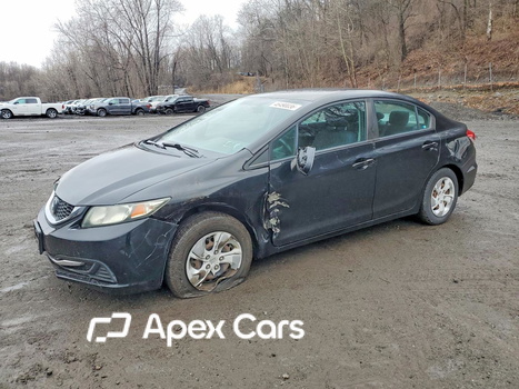 Honda Civic 2015 - Image 1 of 12