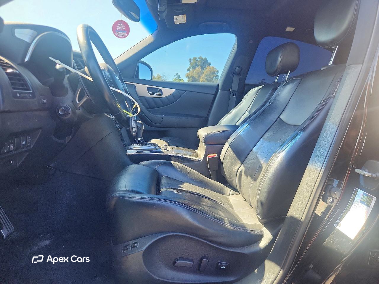 Infiniti QX70 2017