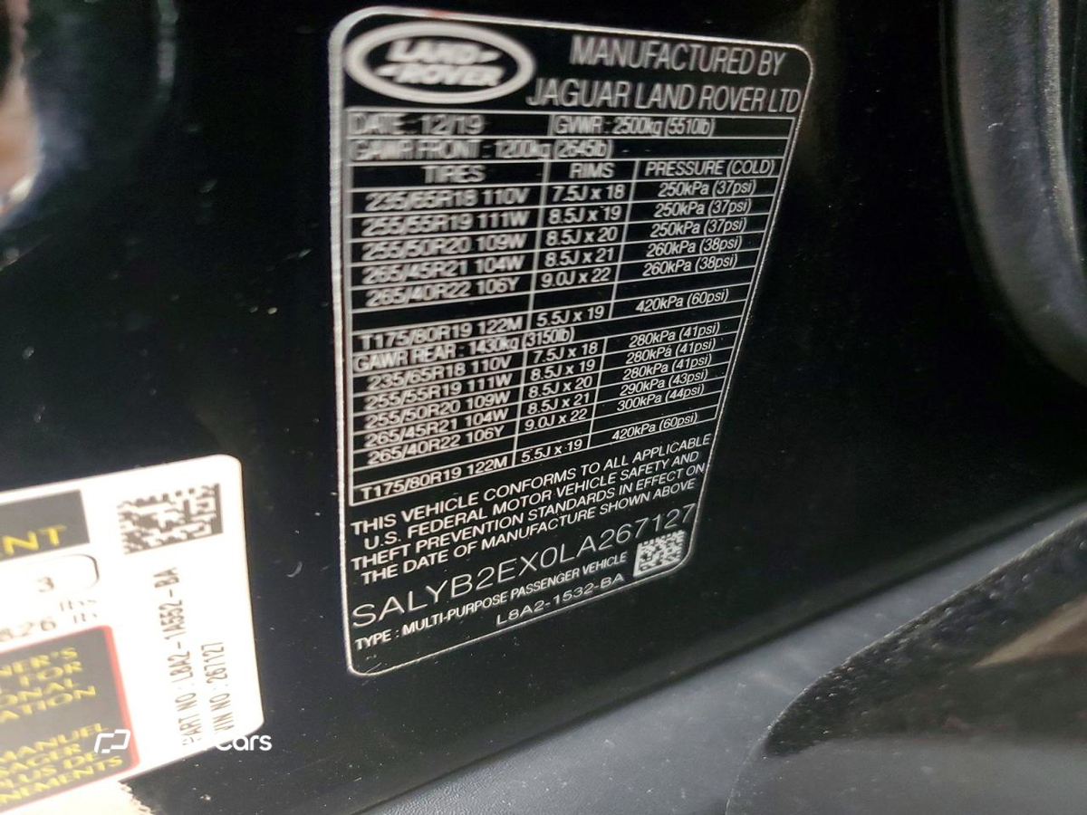Land Rover Range Rover 2020