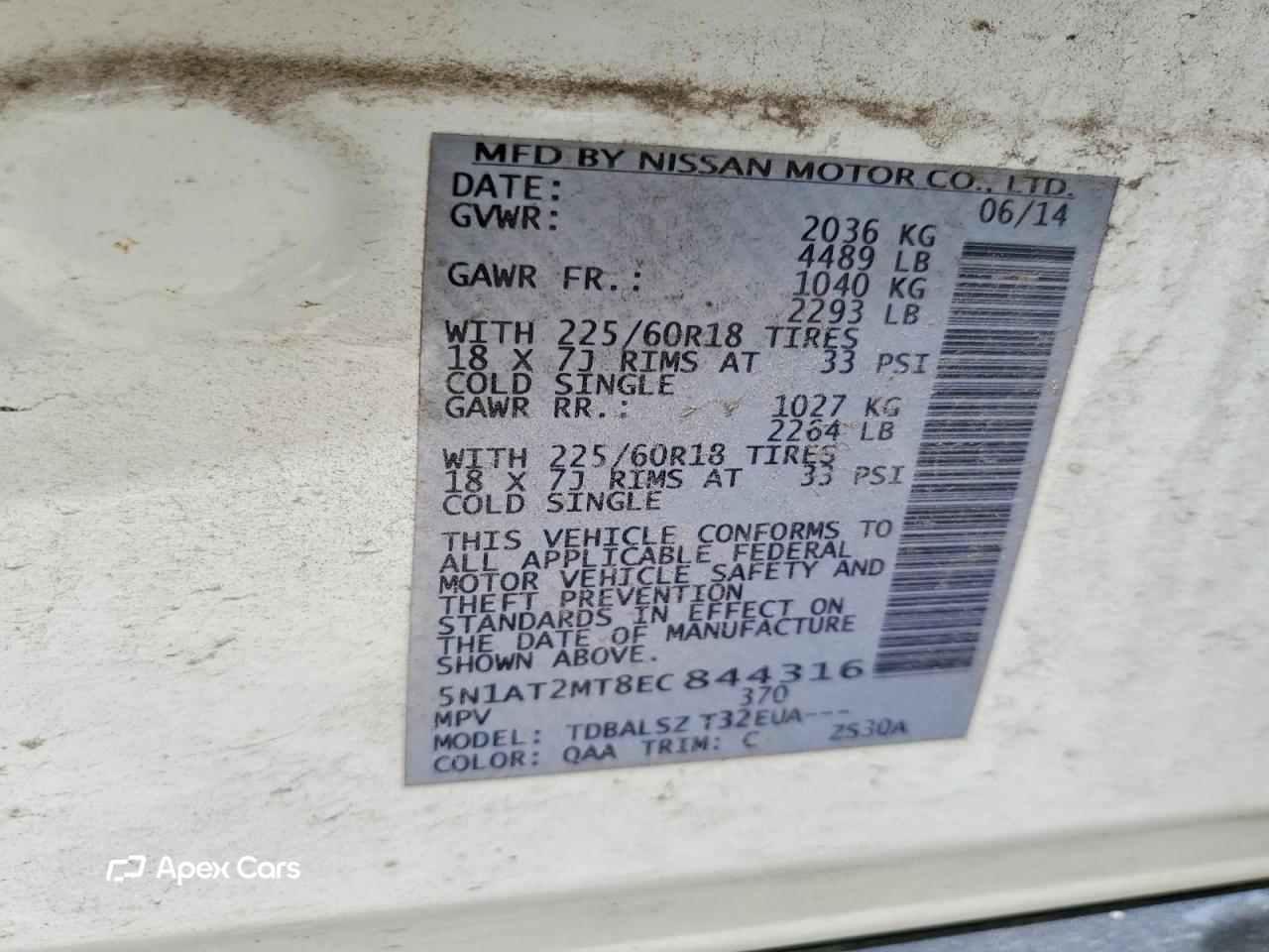 Nissan Rogue 2014